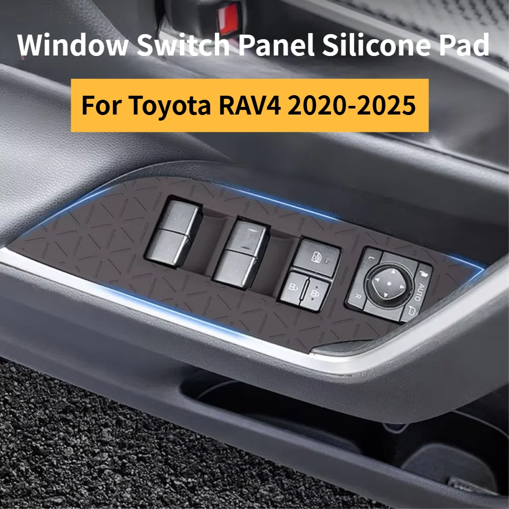 Car Upgrade For Toyota RAV4 20-25 Car Window Lift Button Panel Silicone Mat Protect Anti-Slip Door Button Panel Pad Interior