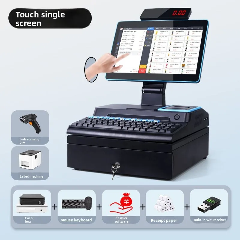 Cash register cash collection machine supermarket convenience store retail general merchandise