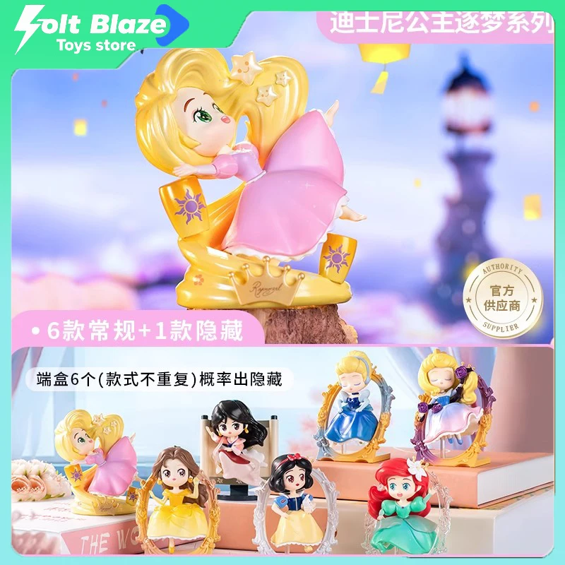 Disney Princess Dream Chasing Series Blind Box Cute Princess Mystery Box Kawaii Collection Anime Figure Birthday Gifts for Girls