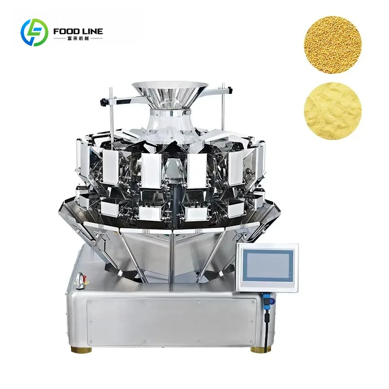 High Precision 14 Head Mini Multihead Weigher 2-200g for Tea Coffee Bean Packing 0.5L Hopper Custom