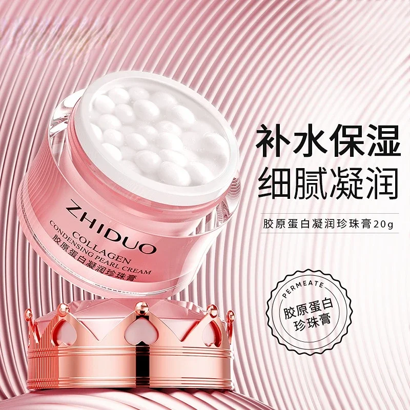 20g Collagen Pearl Cream Moisturizing, moisturizing, skin care, beautifying skin color, daily application, night care face cream