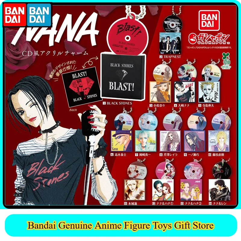 Bandai Original Gashapon NANA Nana Komatsu & Nana Osaki Acrylic