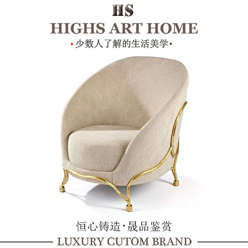 HIGHS light luxury art metal custom sofa chair, villa luxury mansion creative high-end single armchair