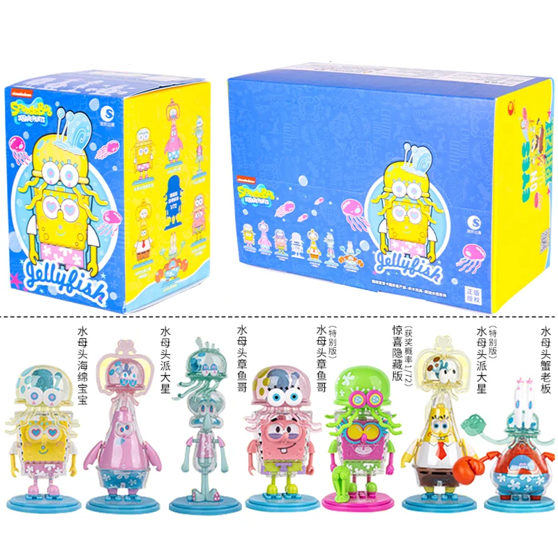 

SpongeBob SquarePants Figure Cartoon Patrick Star Jellyfish Squidward Tentacles Tumbler Figure Toy Children's Birthday Gift