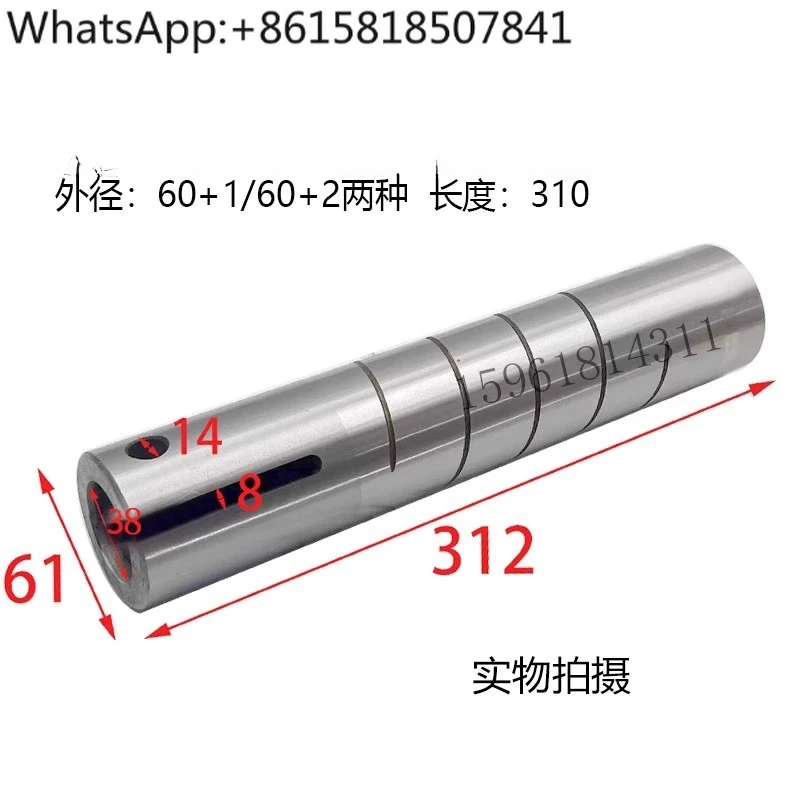 

M1432B tailstock spindle M1332B tailstock sleeve 1420H1320H cylindrical grinder accessories