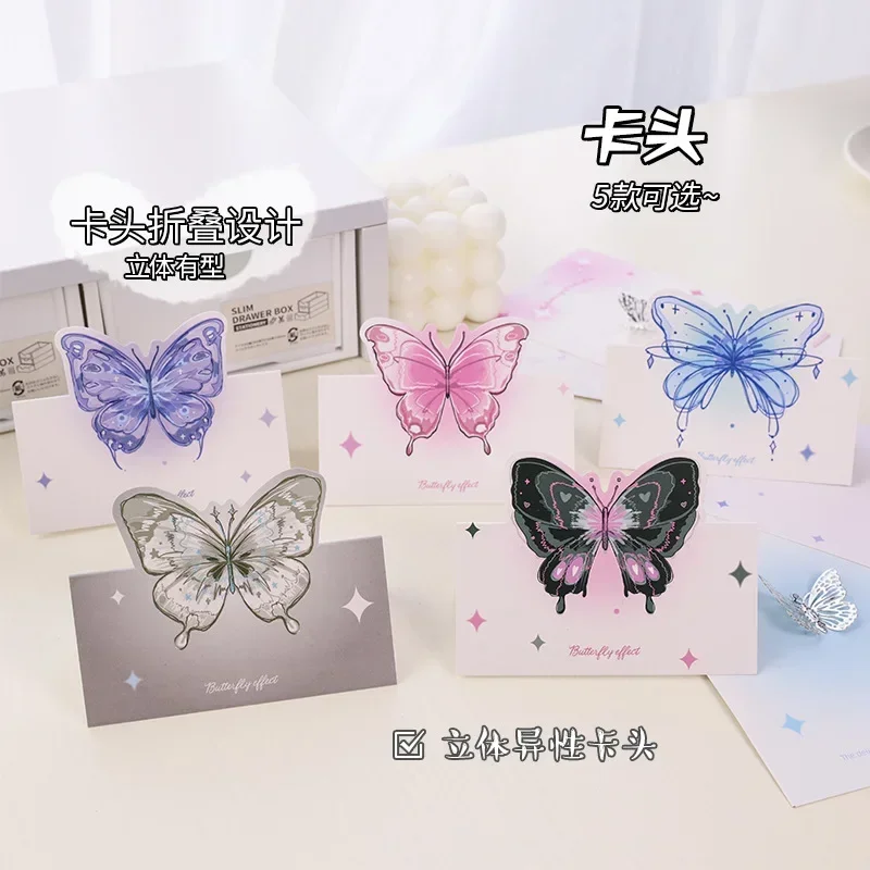 Funda para sesión fotográfica de mariposa Ins coreana, Kpop Star, Soporte para tarjeta fotográfica de 3 pulgadas, embalaje, Material de decoración, papel, 10 juegos