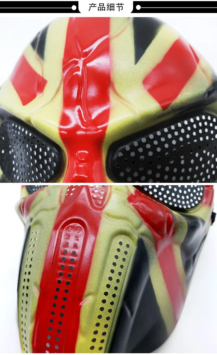 Weiße Geometrische Linienmaske Rittermaske Zombie-Feldmaske Totenkopf-Krieger-Gesichtsmaske Amerikanische Häuptlings-Totenkopfmaske mit Großem Mund CS-Ausrüstung – Detail 5