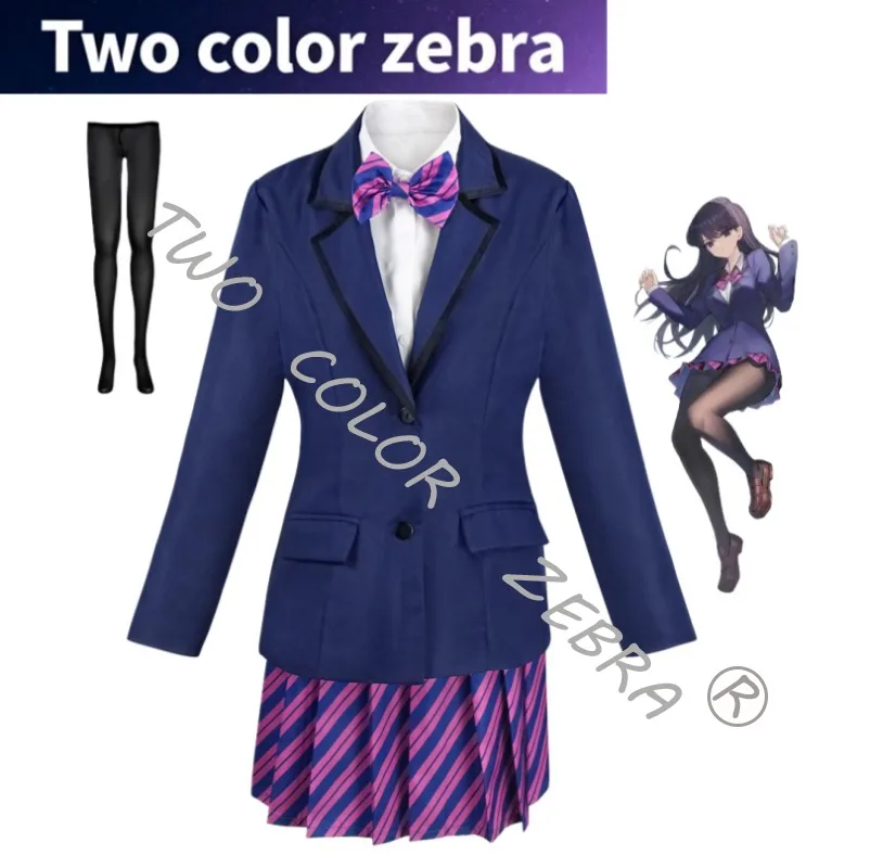

Anime Komi Can't Communicate Shouko Komi Cosplay Costume Girls School Uniform Komi San Wa Suits Halloween Party Suit