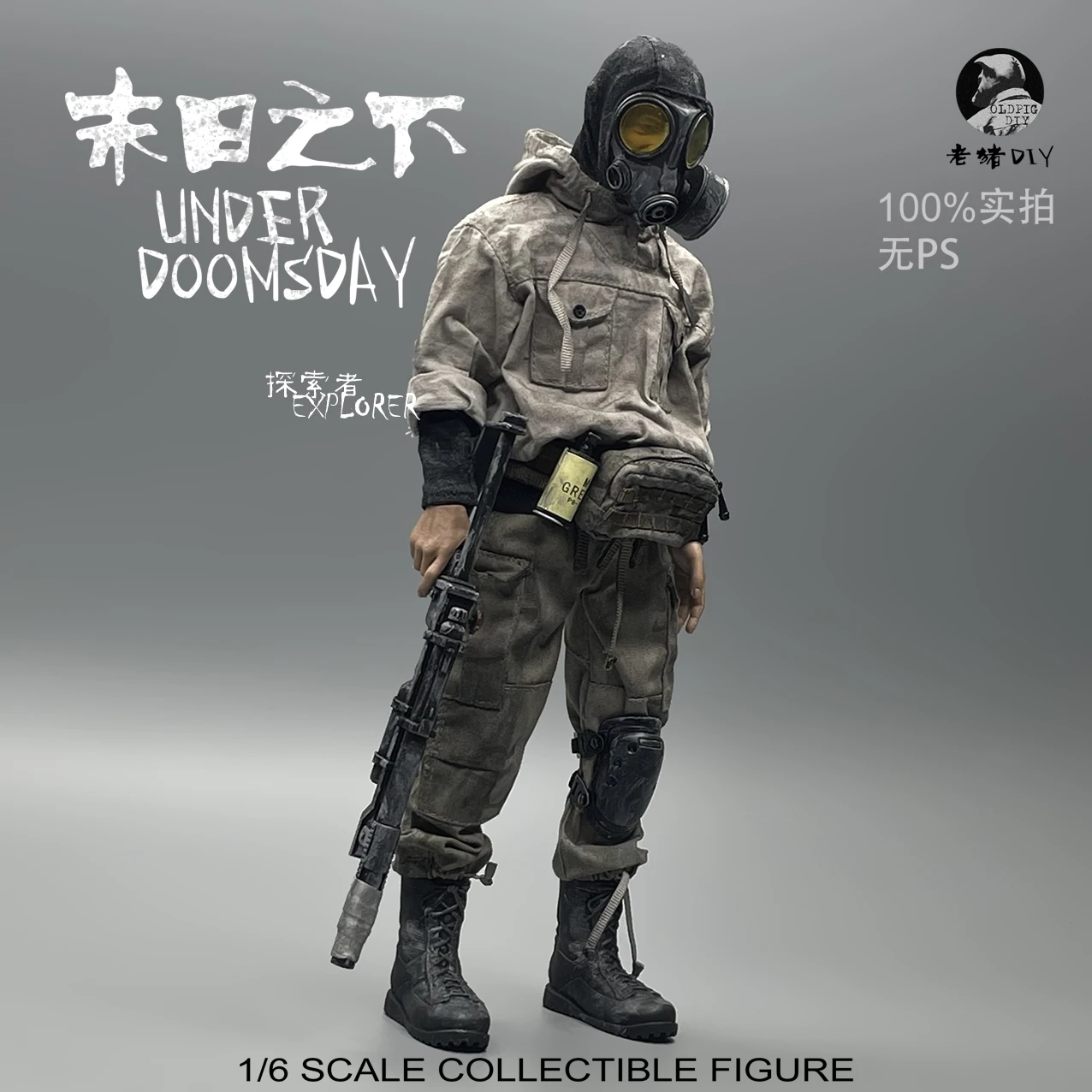 New 1/6 Soldier Man 12” Figure Last Survivor RESIDENT EVIL Wasteland Clothes And Model Toy Gifts