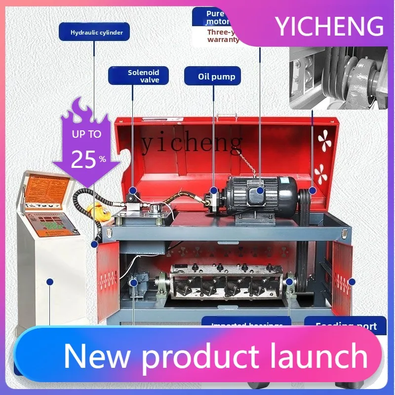 

LYY Rebar Straightening Fully Automatic Hydraulic Rebar Straightening and Cutting Machine CNC Electric Straightening Machine