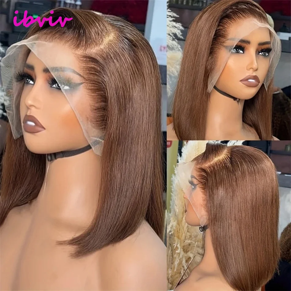 # 4 باروكات بوب قصيرة مستقيمة بنية اللون 13 × 4 باروكات شعر بشري بدانتيل أمامي شفاف 200 كثافة تم قطعه مسبقًا مع شعر أطفال 10-16 بوصة