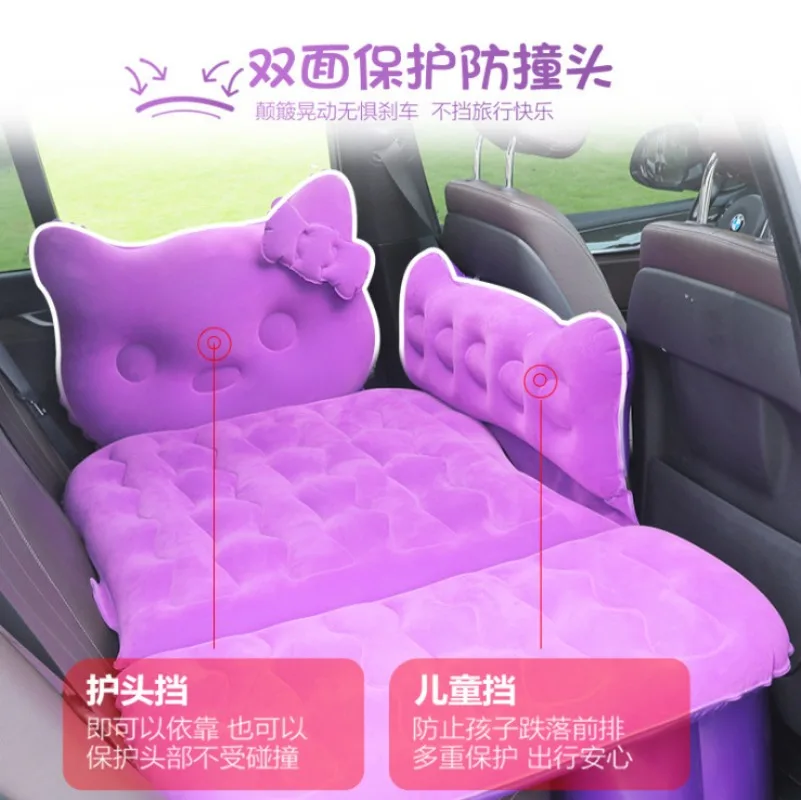 Cartoon car inflatable bed, folding rear travel bed in the car 3/7 minutes can sit and lie down split bed