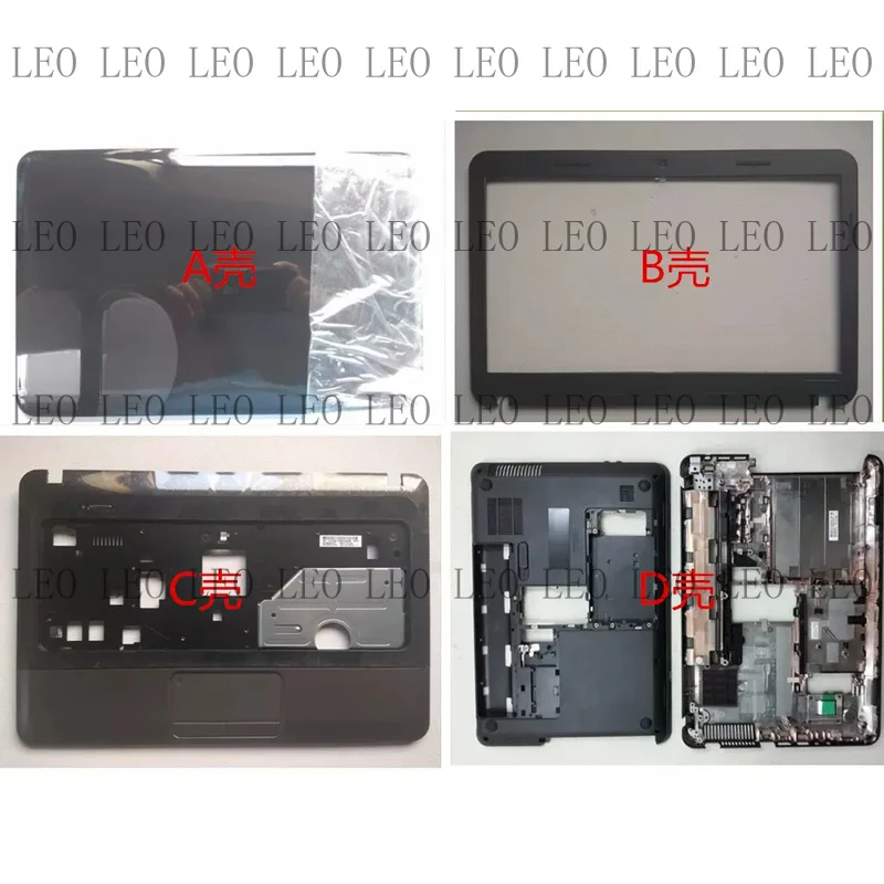 MY back shell bazel lower headrest for HP 1000 450 455 CQ45 246 G1