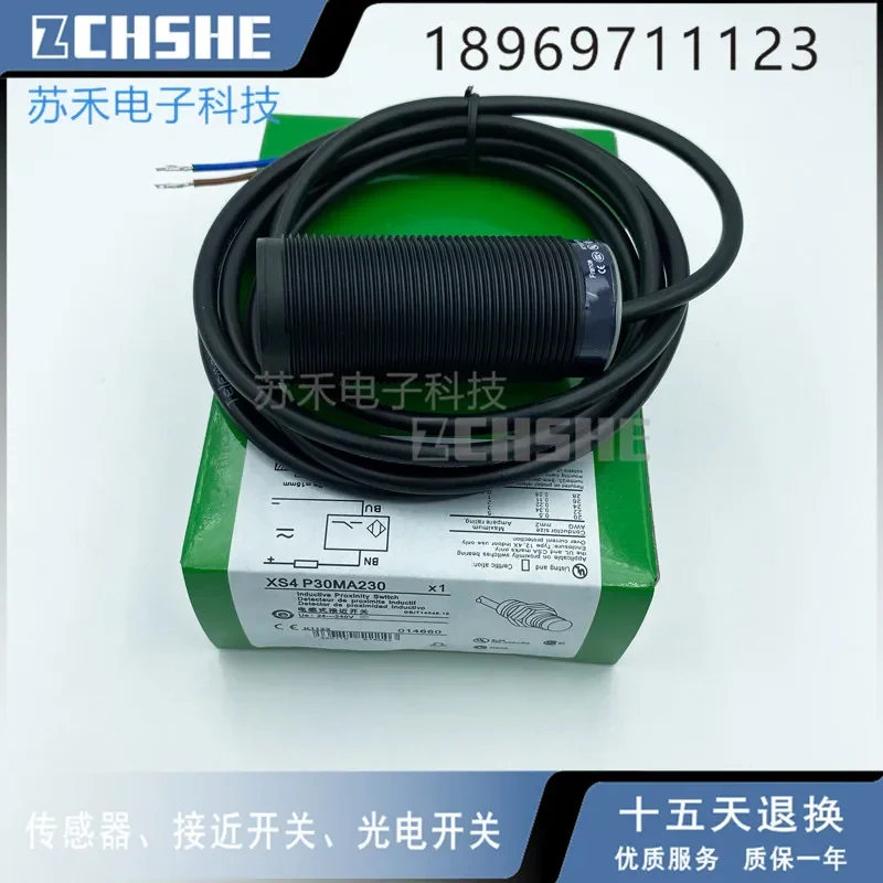 

100% новый датчик приближения XS4P30MA230