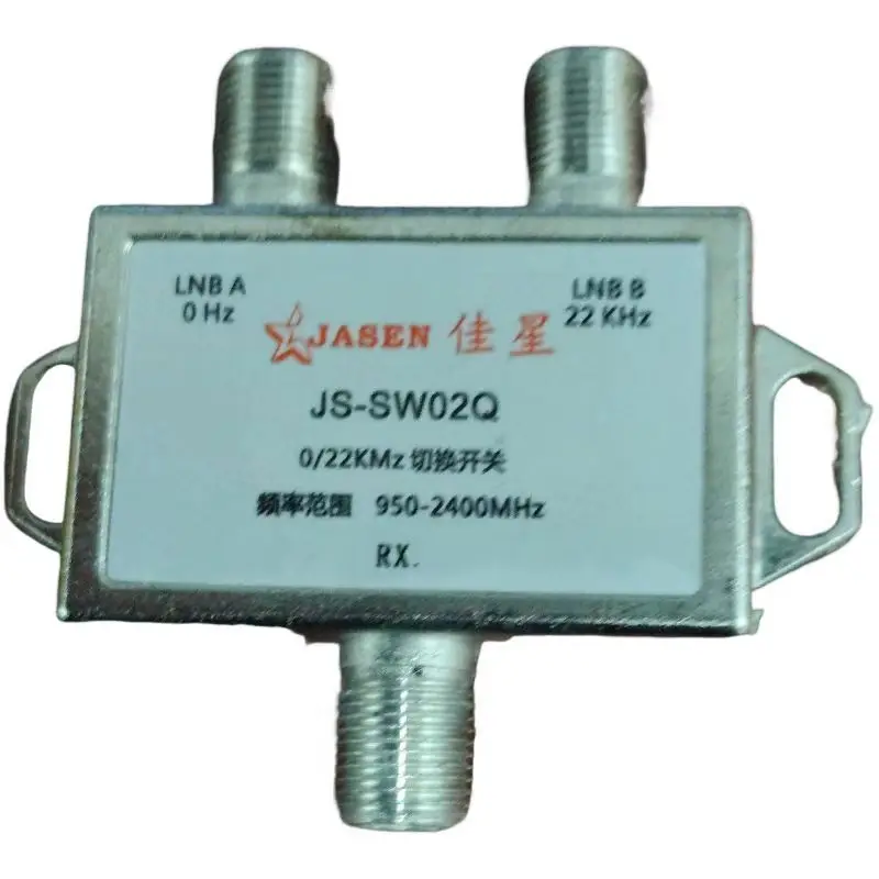 

Водонепроницаемый коммутатор 2x1, спутниковый коммутатор DiSEqC (DS-02C), спутниковая антенна, плоский LNB-переключатель для ТВ-приемника 0/22 кГц