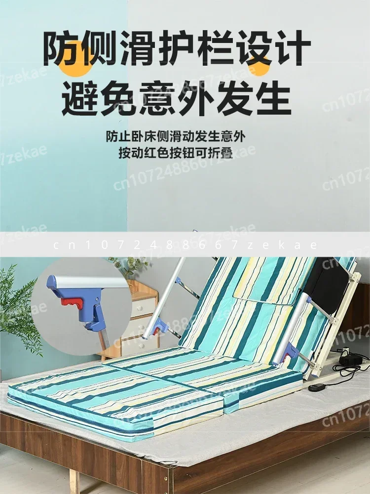 

Automatic Lifting Backrest Artifact Electric Riser Get Up Assis Elderly Home Care Bedroom Mattress Back Riser t