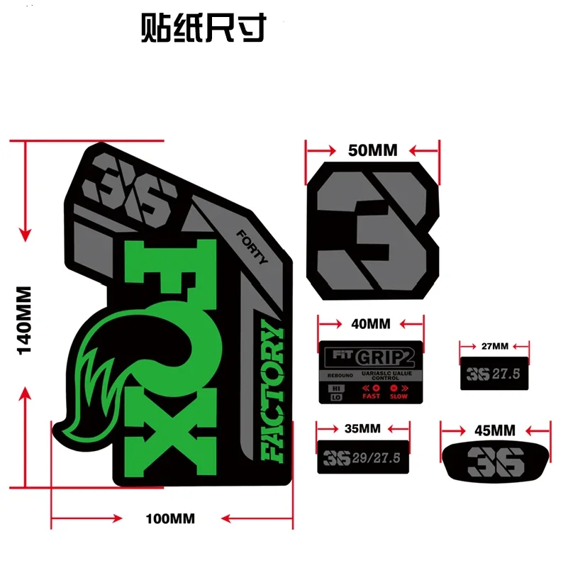 36 FACTORY SC 2021 STEP CAST Decals, Waterproof MTB Front Fork Stickers