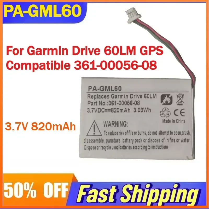 

3.7V 820mAh PA-GML60 Battery for Garmin Drive 60LM GPS Compatible 361-00056-08 Rechargeable Batteries