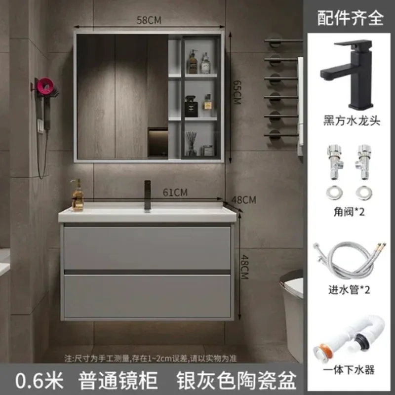 Jewelry Mirror Bathroom Cabinet Vanity Shelves Space Saving Toilet Dresser Storage Cabinet Makeup Organizer Salon Furniture