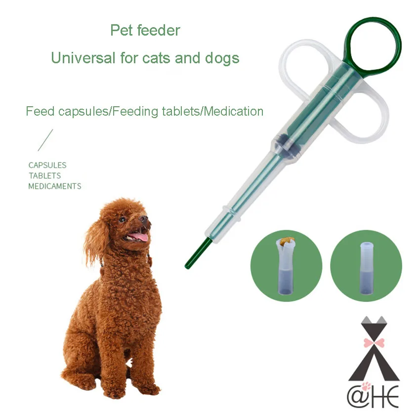 موزع أدوية الحيوانات الأليفة أنبوب إبرة أنبوب دفع تغذية المياه للقطط والكلاب عصا تغذية حقن المياه