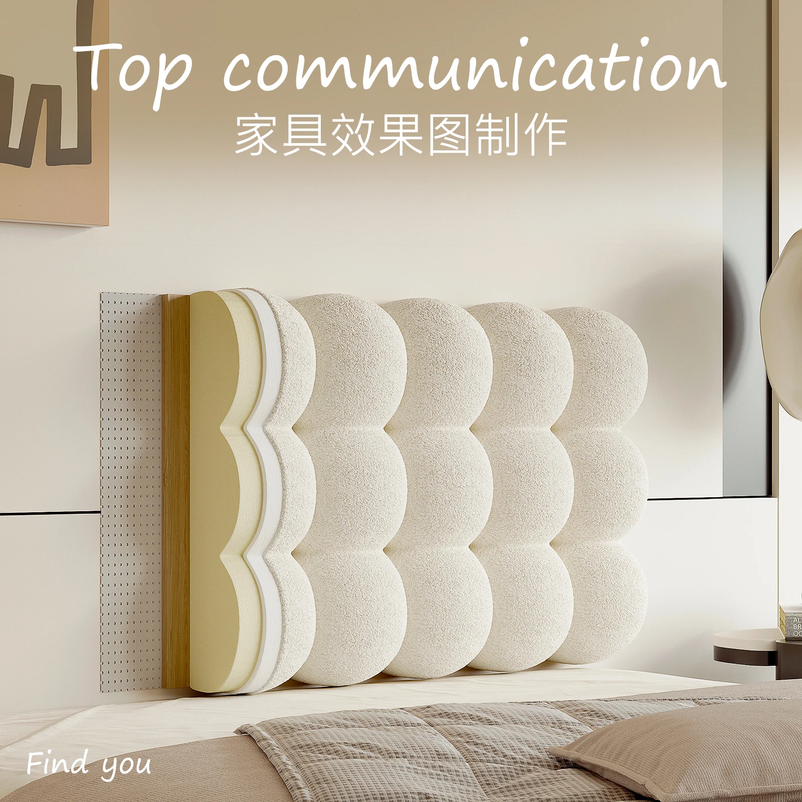 إنتاج تقديمات الأثاث ثلاثية الأبعاد، منتجات تاوباو، تجعل تصميم الصورة الرئيسية من أمازون، جيل مشهد 3dmax