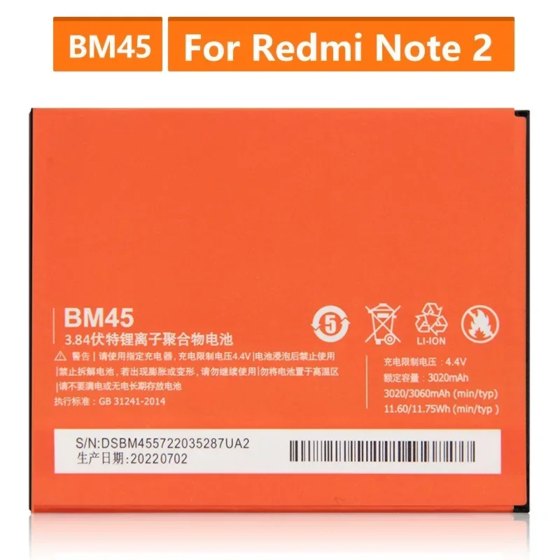 

Replacement Battery For Xiaomi Mi Redmi Note 2 Redmi note2 Redrice Note2 BM45 Rechargeable Phone Battery 3060mAh