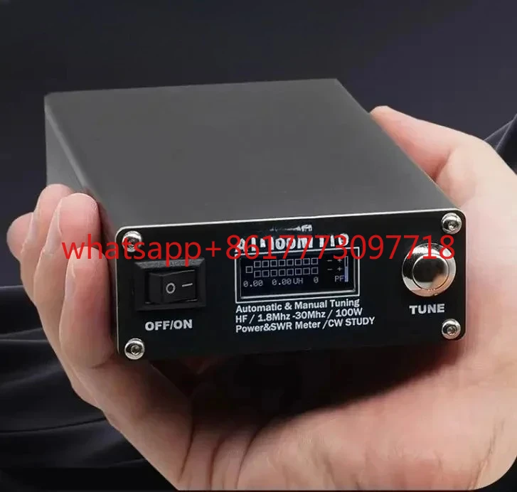 Antuner AT-100M Pro… - image