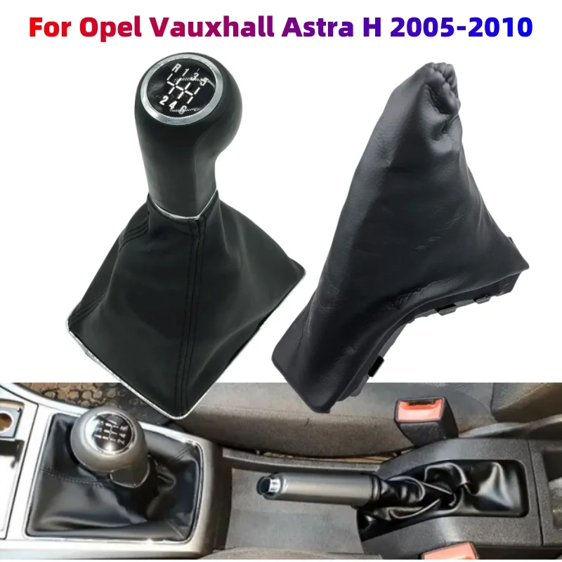 

Leather Car Handbrake Gear Gaiter Dust Cover Case 5/6 Speed Gear Shift Knob Handball For OPEL ASTRA III H 1.6 VAUXHALL 2005-2010