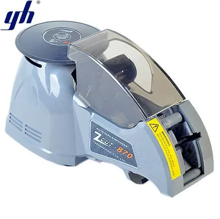 

ZCUT-870 Automatic Adhesive Tape Dispenser/sellotape Tape Dispenser