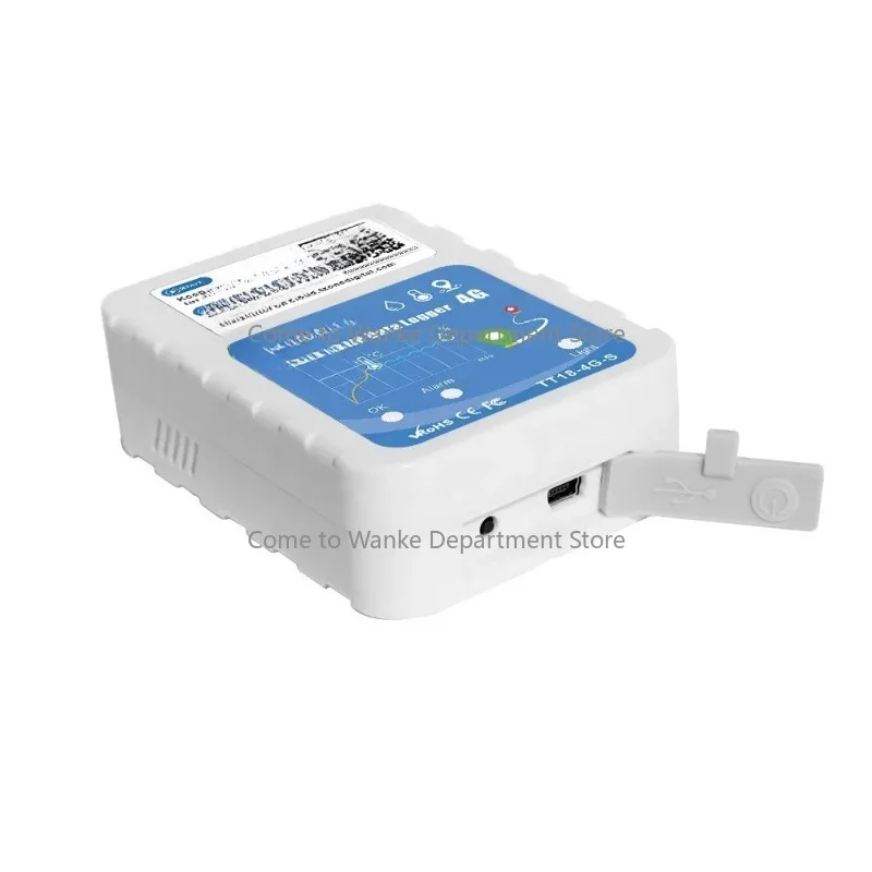 4G 5G Real Time Hum…