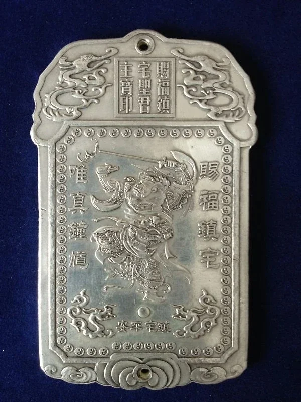 

Elaborate Old Chinese Zhong Kui Tibetan Silver Amulet Auspicious Plate 133 g