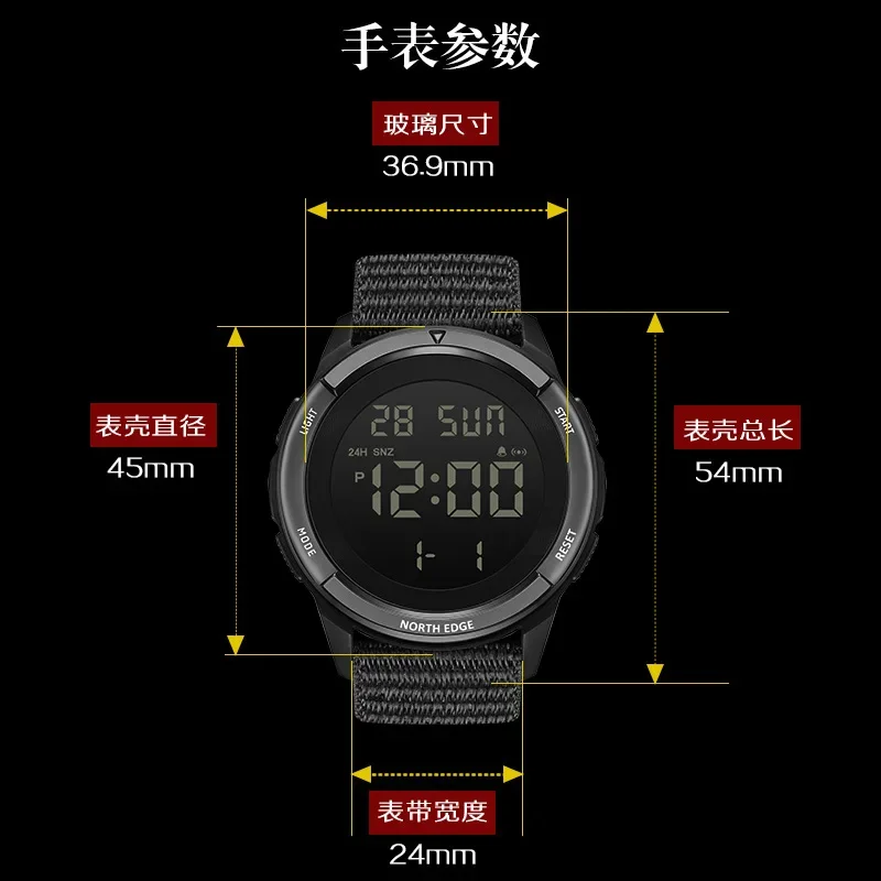 Men's Watch Terrax Sports Watch 50m Waterproof Calendar Stopwatch Alarm Hourly Chime Timer LED Nylon Band Outdoor Tools Gift