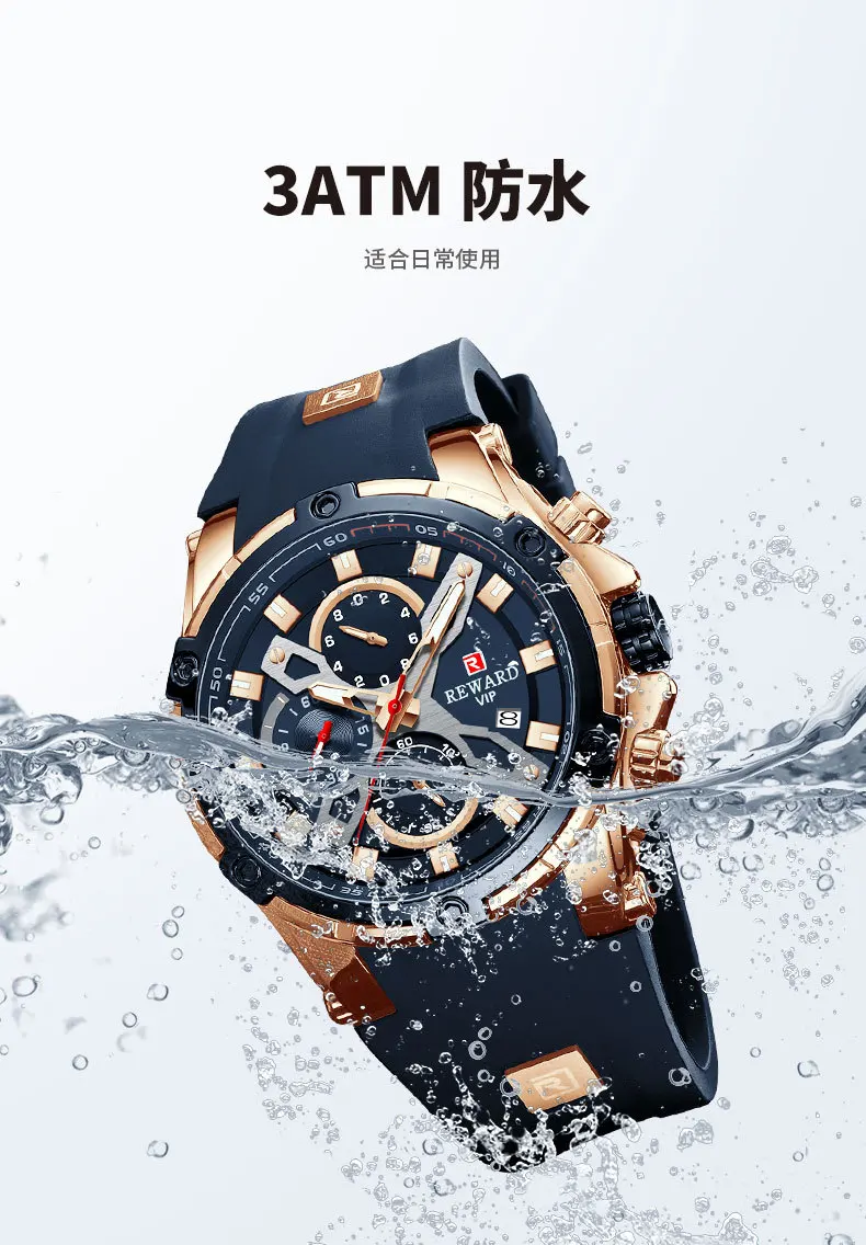 Orologio cronografo multifunzionale sportivo da uomo d'affari in acciaio inossidabile Orologio al quarzo con calendario impermeabile luminoso in silicone