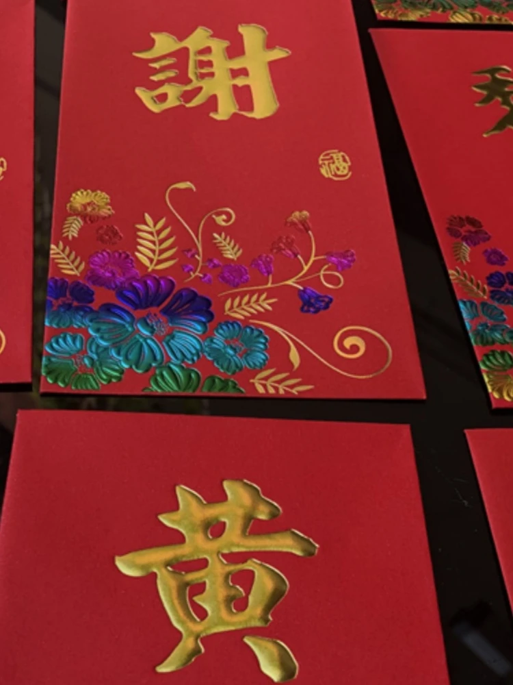 مغلفات هونغ باو التقليدية الحمراء بتصميم إبداعي خاص للسنة الصينية الجديدة، تحمل اسم العائلة، مستلزمات احتفالية
