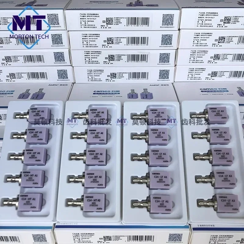 5Pcs/Box for Aidite Cameo C14 CAD/CAM Lithium Disilicate Dental Translucency Materials   Dentistry Lab Materials