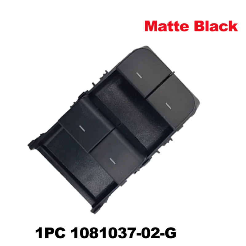 1 PC 1081037 Matte