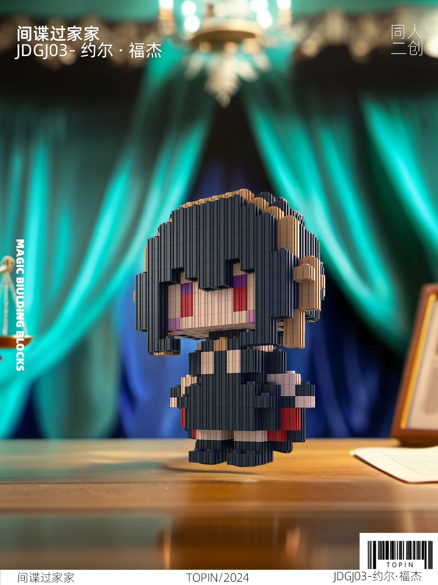 Anime SPY×FAMILY Anya Twilight Yor Forger Damian Yuri Briar Becky Blackbell Cosplay Piece Together Garage Kits Figurine Model