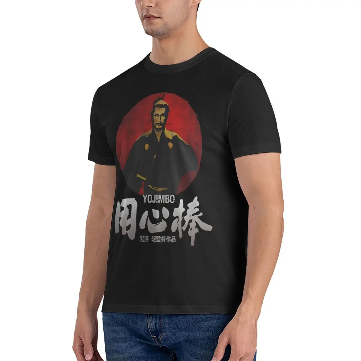 SANJURO AKIRA KUROSAWA CLASSIC SAMURAI JAPANESE MOVIE Men's T Shirts yojimbo Funny Round Collar T-Shirts Pure Cotton Gift Idea