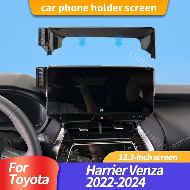 

For Toyota Harrier Venza 2022-2024 12.3-Inch Screen Navigation Stand Car Screen Navigation Fixed Mobile Phone Universal Stand