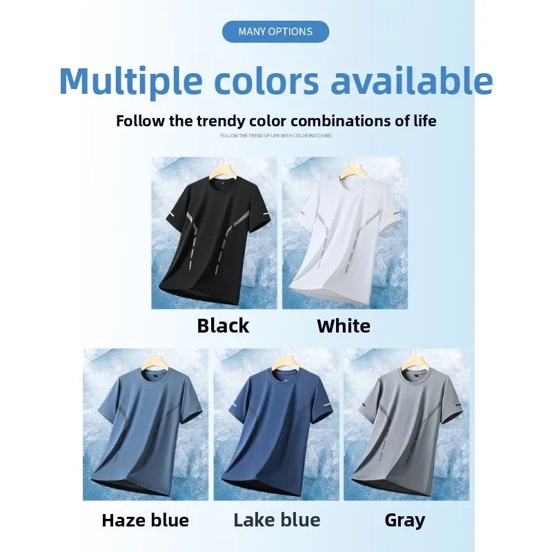 

Outdoor Cycling Sports Moisture Wicking Casual Loose T-shirt Summer Men's Fashion Trend Versatile Ice Silk Quick Drying T-shirt