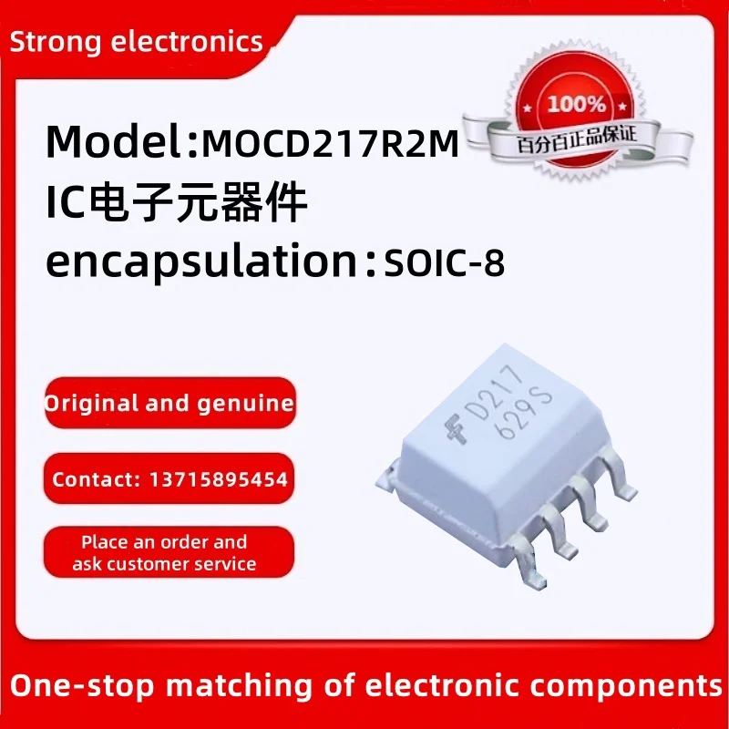 5pcs/sale Original stock MOCD217R2M Package: SOIC-8 Transistor Output Photocoupler SO-8 OPTOC. DUAL CH