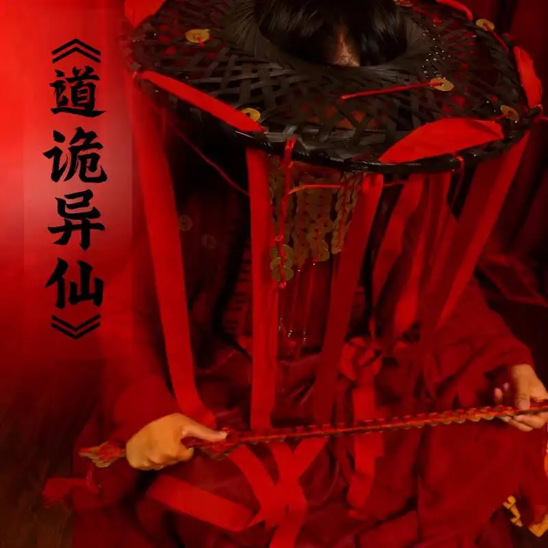 

Copper Coin Hat Dao Wei Xian Li Huowang Cosplay Hat Cheap Ancient Style Film Shooting Bamboo Weaving Ancient Costume Hat