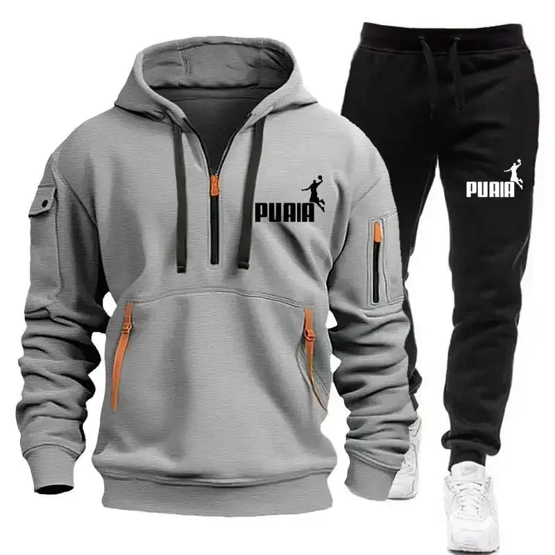 

Men's Hooded Sweatshirt + Casual Sport Pants, Autumn and Winter Casual Sweatshirt Running Suit, Sweatshirt Set, 2025 New Product