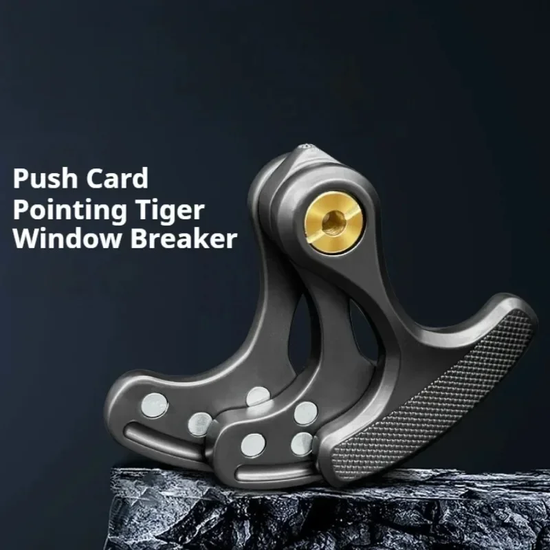 Zeigt Tiger Magnetische Push Karte Mechanische Slider Schieben Platte Fenster Breaker EDC Metall Entlasten Stress Relief Spielzeug Zappeln Köder