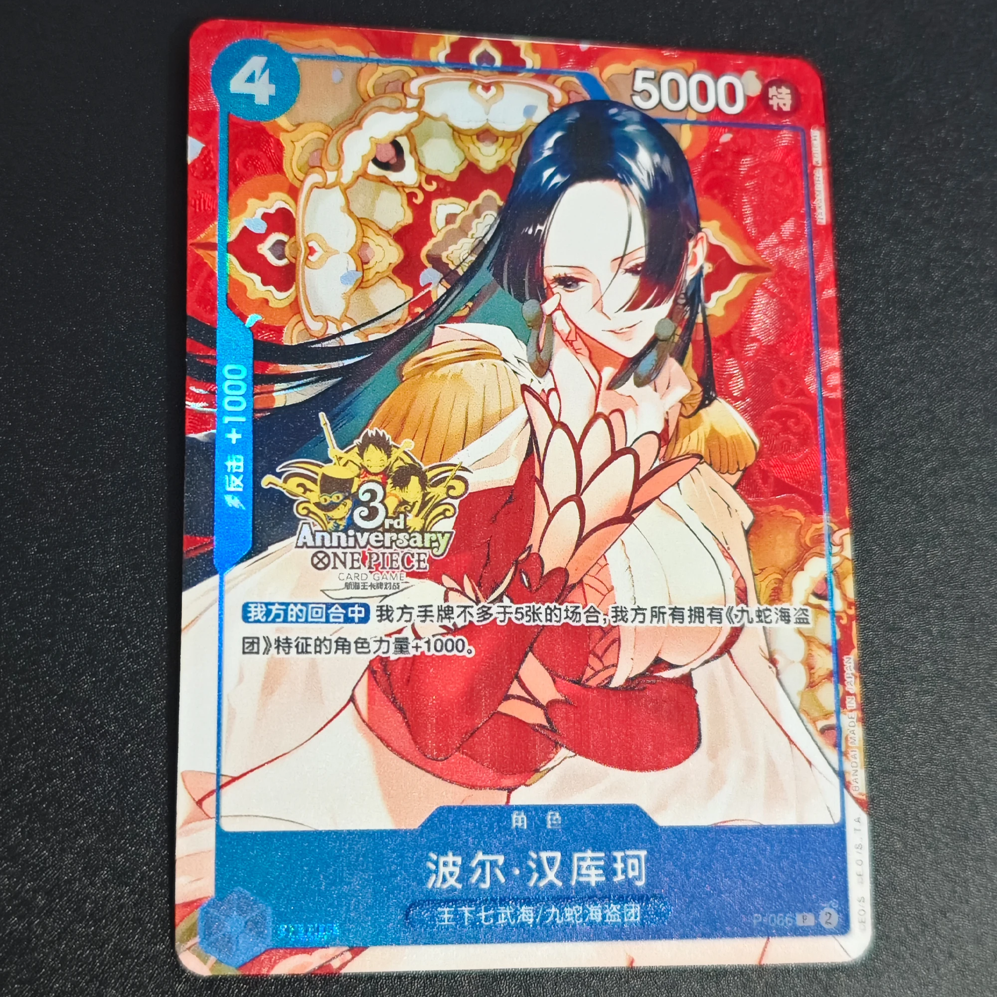 

Diy Self Made One Piece Hancock OPCG Chinese High Quality Rare Texture Flash Card Luffy Nami Classic Anime Collection Card