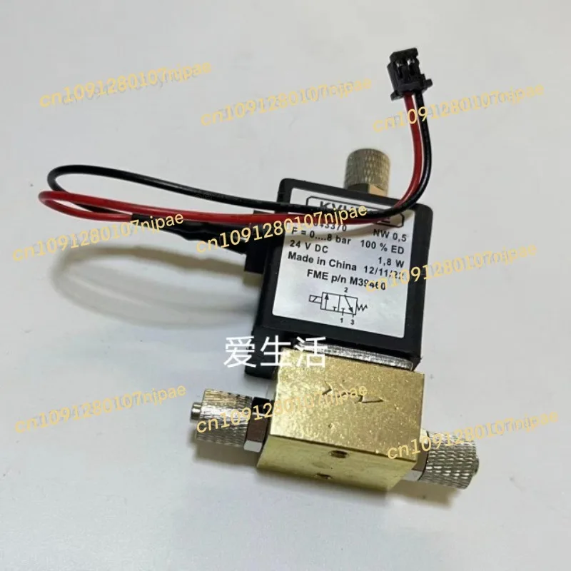 Valvola a tre vie Fresenius, modulo vena, valvola in rame, accessori per emodialisi originali, nuova valvola a tre vie personalizzata M394601