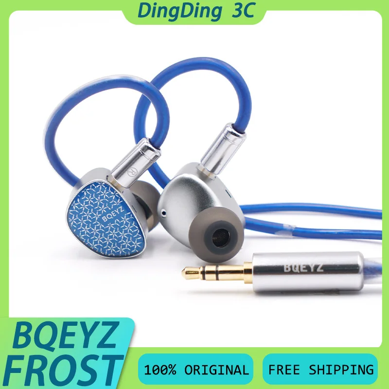 BQEYZ Weather Series Frost Wired HIFI Earphone Micro Planar Driver Dynamic Driver In Ear Monitor Headset Custom Music Earbuds