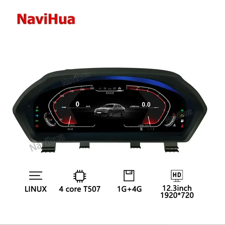 

Navihua 12.3 inch LCD Instrument Car Digital Cluster Dashboard Accessories Linux Speedometer for BMW 3 Series F30/ F31/ GT-F34