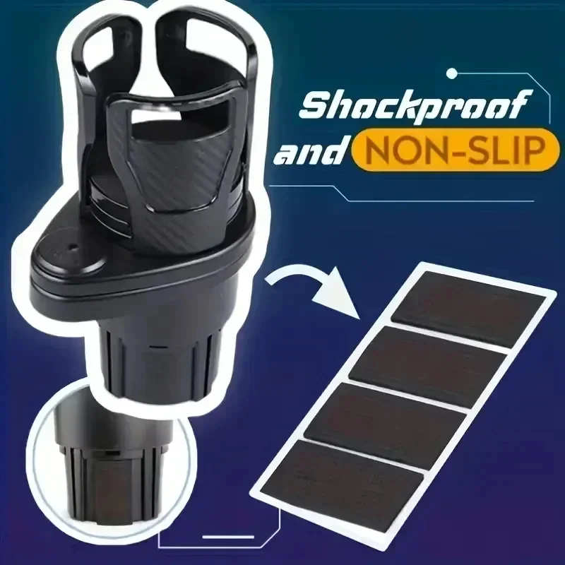 حامل أكواب سيارة قابل للتعديل متعدد الوظائف ، موسع بدرجة قابلة للدوران ، حامل أكواب مزدوج ، حامل هاتف محمول ، 4 في 1