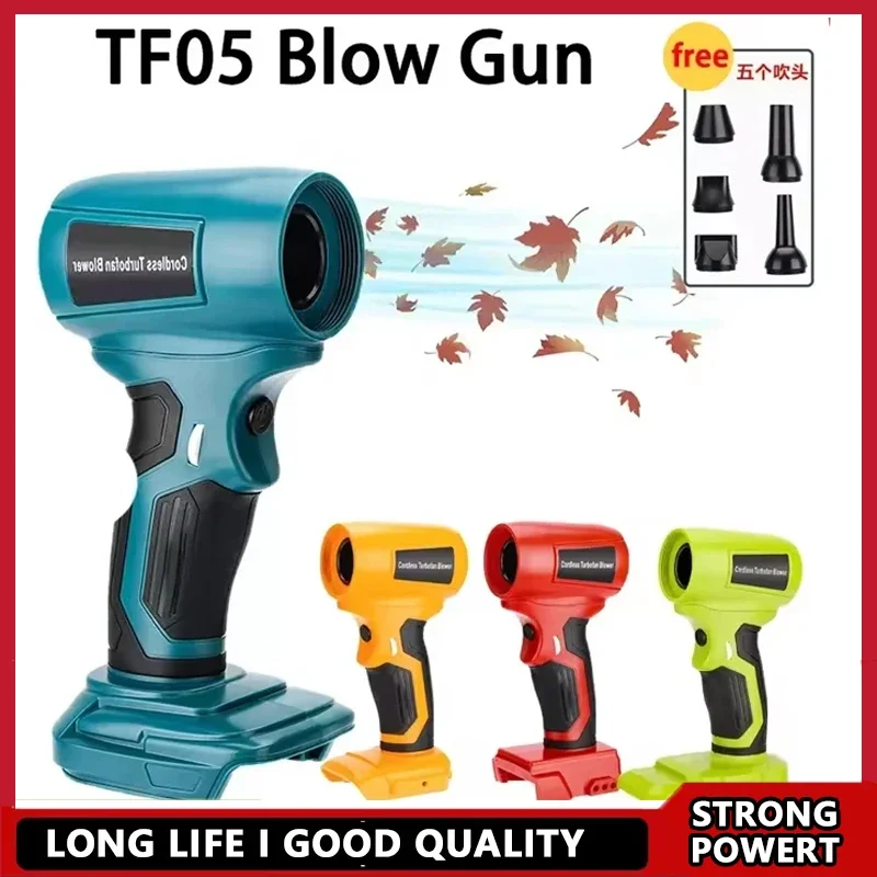 

Mini Jet Blower Turbo Fan Wireless Handheld, Powerful Airflow, Compatible with Makita, DeWalt, Milwaukee, Bosch, Ryobi 18V 20V L